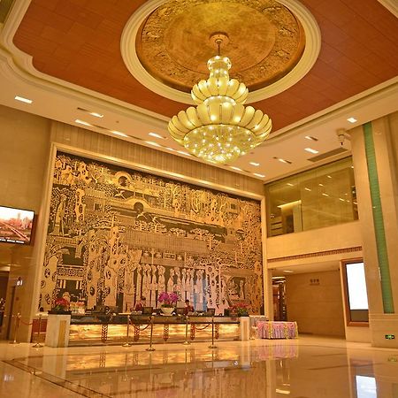 Vili International Hotel Guangzhou Exterior photo