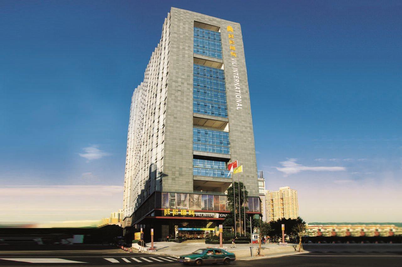 Vili International Hotel Guangzhou Exterior photo