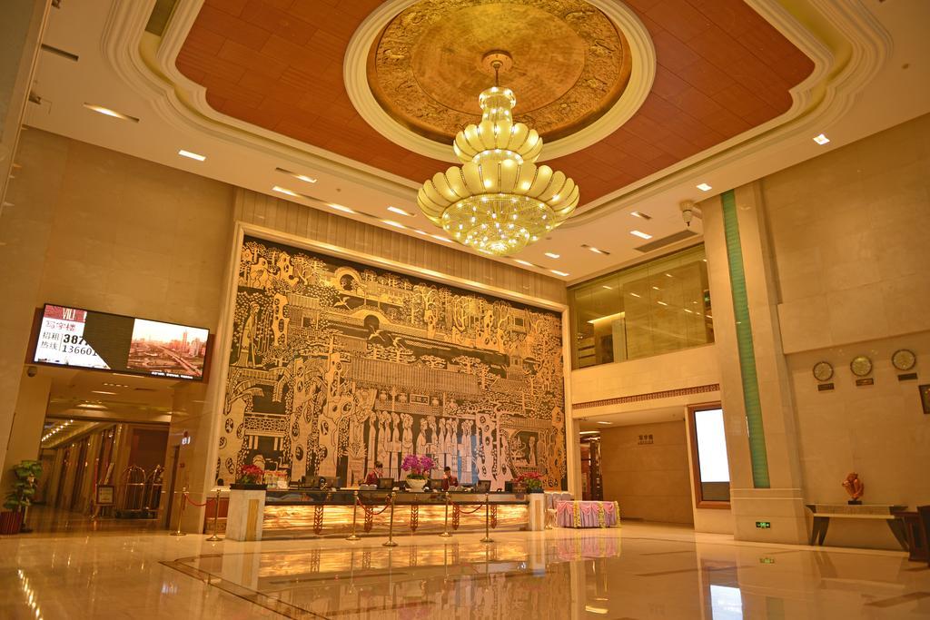 Vili International Hotel Guangzhou Exterior photo
